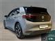 Billede af VW ID.3 EL 1st Plus 204HK 5d Aut.