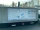 Billede af Hyundai Ioniq 5 Electric 72,6 kWh Advanced 218HK 5d Aut.