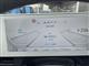 Billede af Hyundai Ioniq 5 Electric 77,4 kWh Ultimate 229HK 5d Aut.