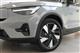 Billede af Volvo XC40 Recharge Extended Range Ultimate 252HK 5d Aut.