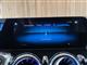 Billede af Mercedes-Benz EQB 250+ EL Progressive 7 pers. 190HK 5d Aut.