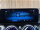 Billede af Mercedes-Benz EQB 250+ EL Progressive 7 pers. 190HK 5d Aut.