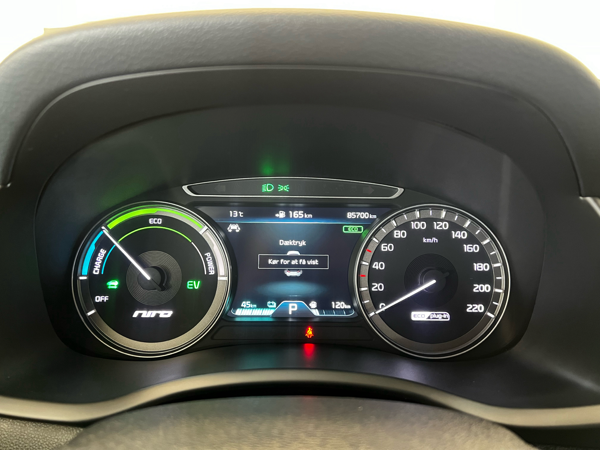 Billede af Kia Niro 1,6 GDI PHEV  Plugin-hybrid Advance DCT 141HK 5d 6g Aut.