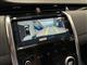 Billede af Land Rover Discovery Sport Sport P 300 e PHEV Automatgear