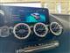 Billede af Mercedes-Benz EQA 250 EL Progressive 190HK 5d Aut.