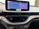 Billede af Fiat 500e EL Icon Pack 118HK 3d Aut.