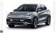 Billede af BYD Atto 3 EL Comfort 204HK 5d Aut.