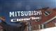 Billede af Mitsubishi Space Star 1,2 Inbeat 80HK 5d