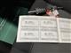 Billede af Citroën C3 1,2 PureTech Feel Ltd. 83HK 5d