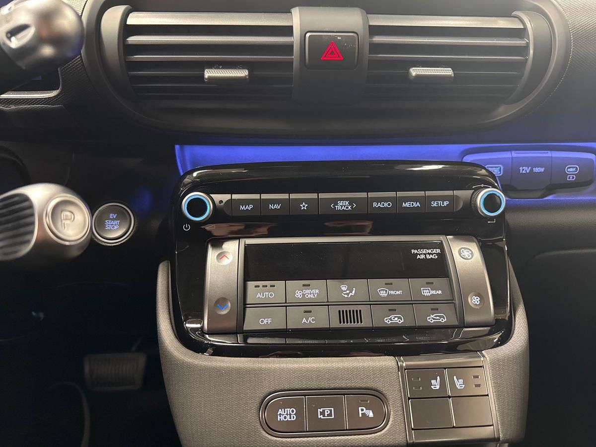 Billede af Hyundai Inster EL Standard Range Advanced 97HK Aut.