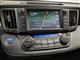 Billede af Toyota RAV4 2,5 Hybrid H3 Safety Sense 4x2 197HK 5d 6g Aut.