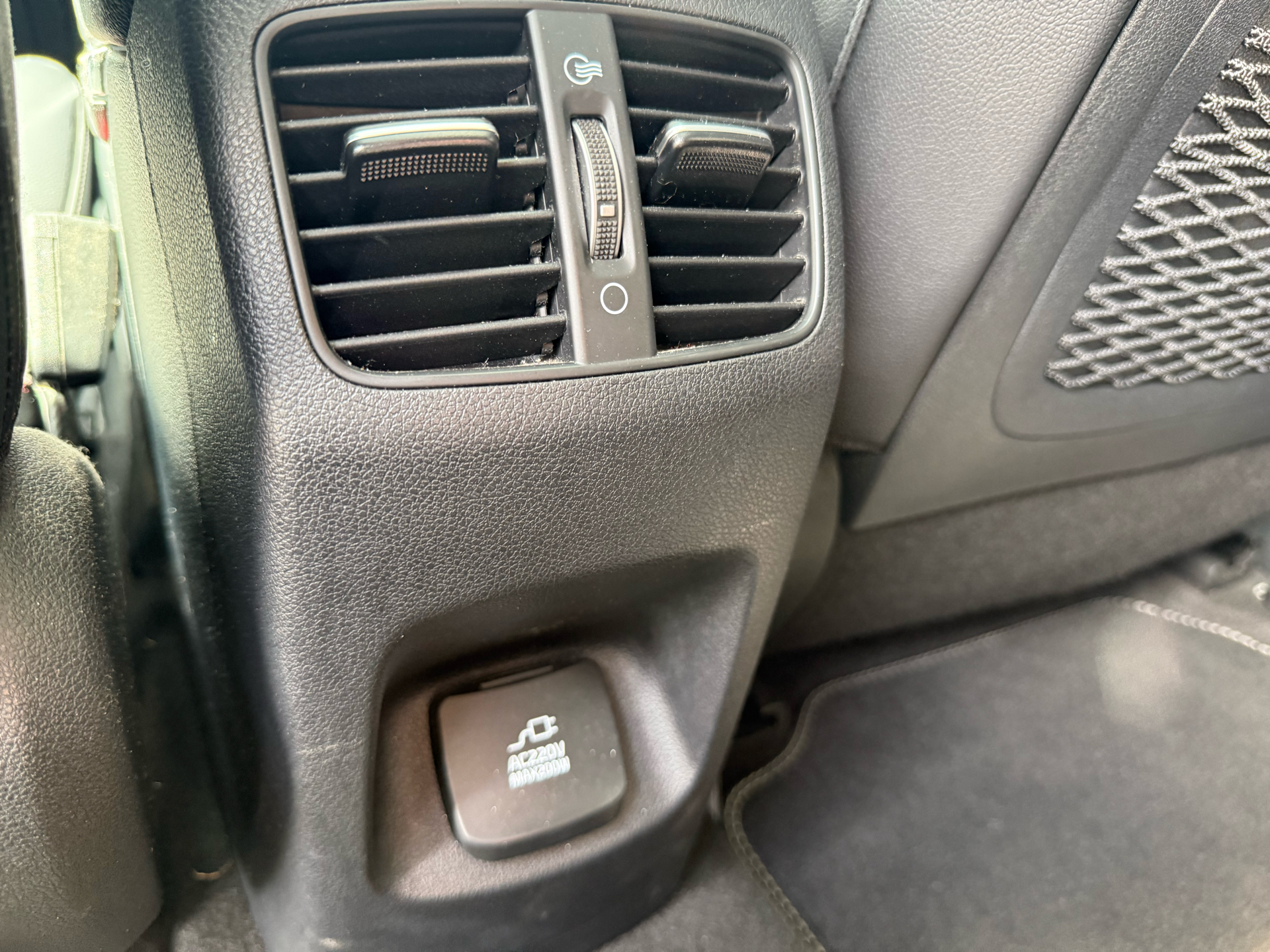 Billede af Kia e-Niro EL Advance 204HK 5d Aut.
