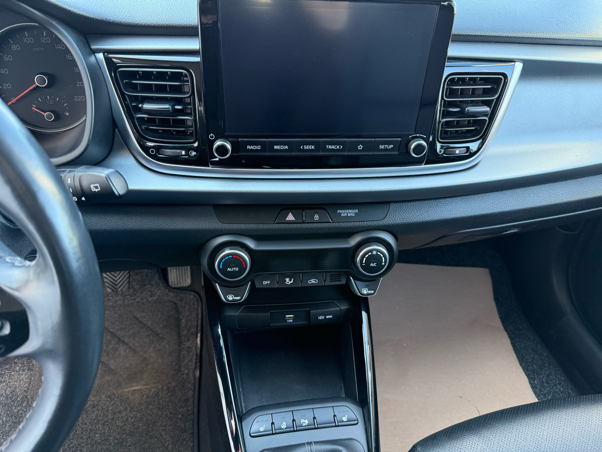 Billede af Kia Rio 1,2 Prestige m/Plus 84HK 5d