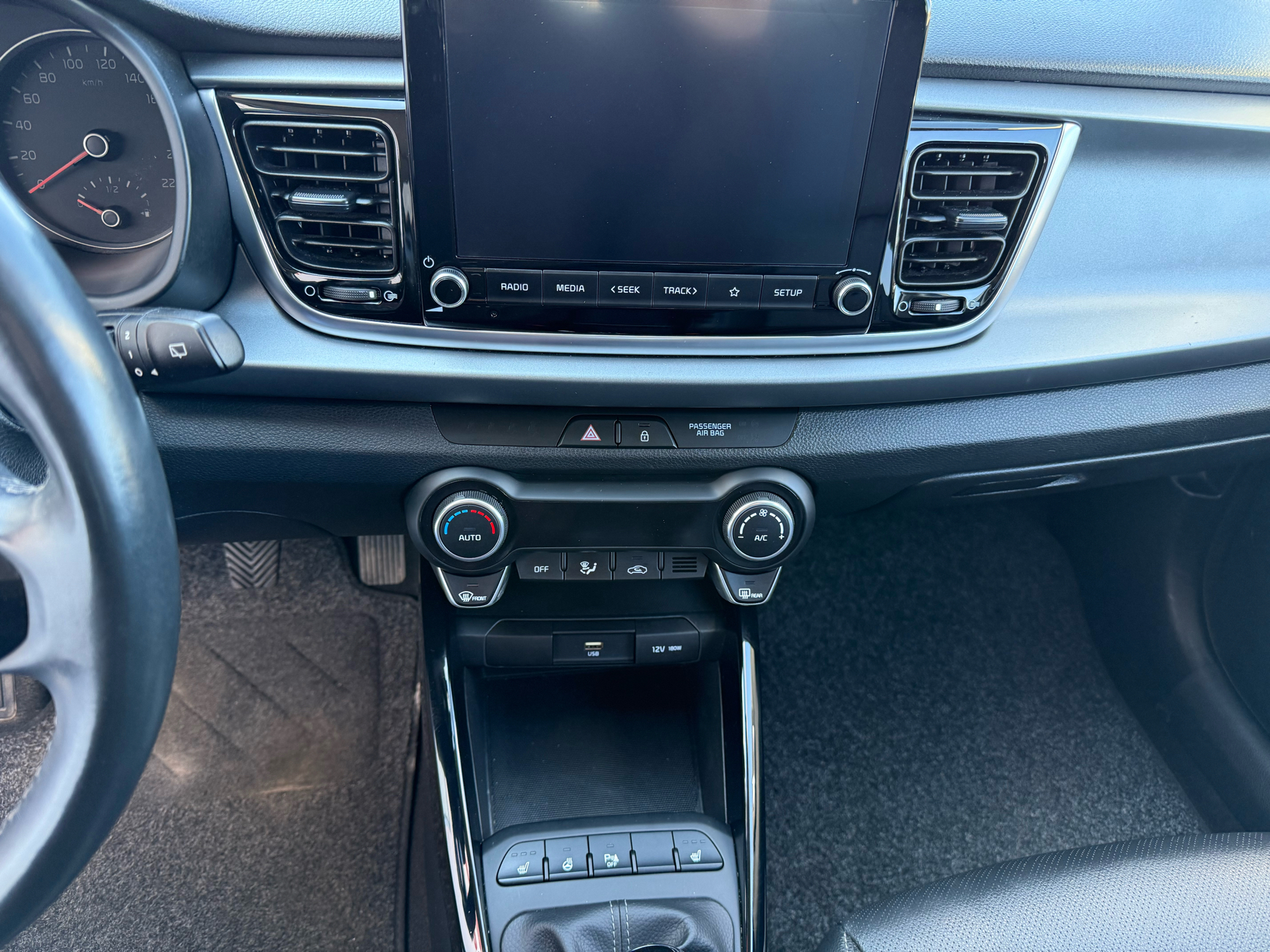Billede af Kia Rio 1,2 Prestige m/Plus 84HK 5d