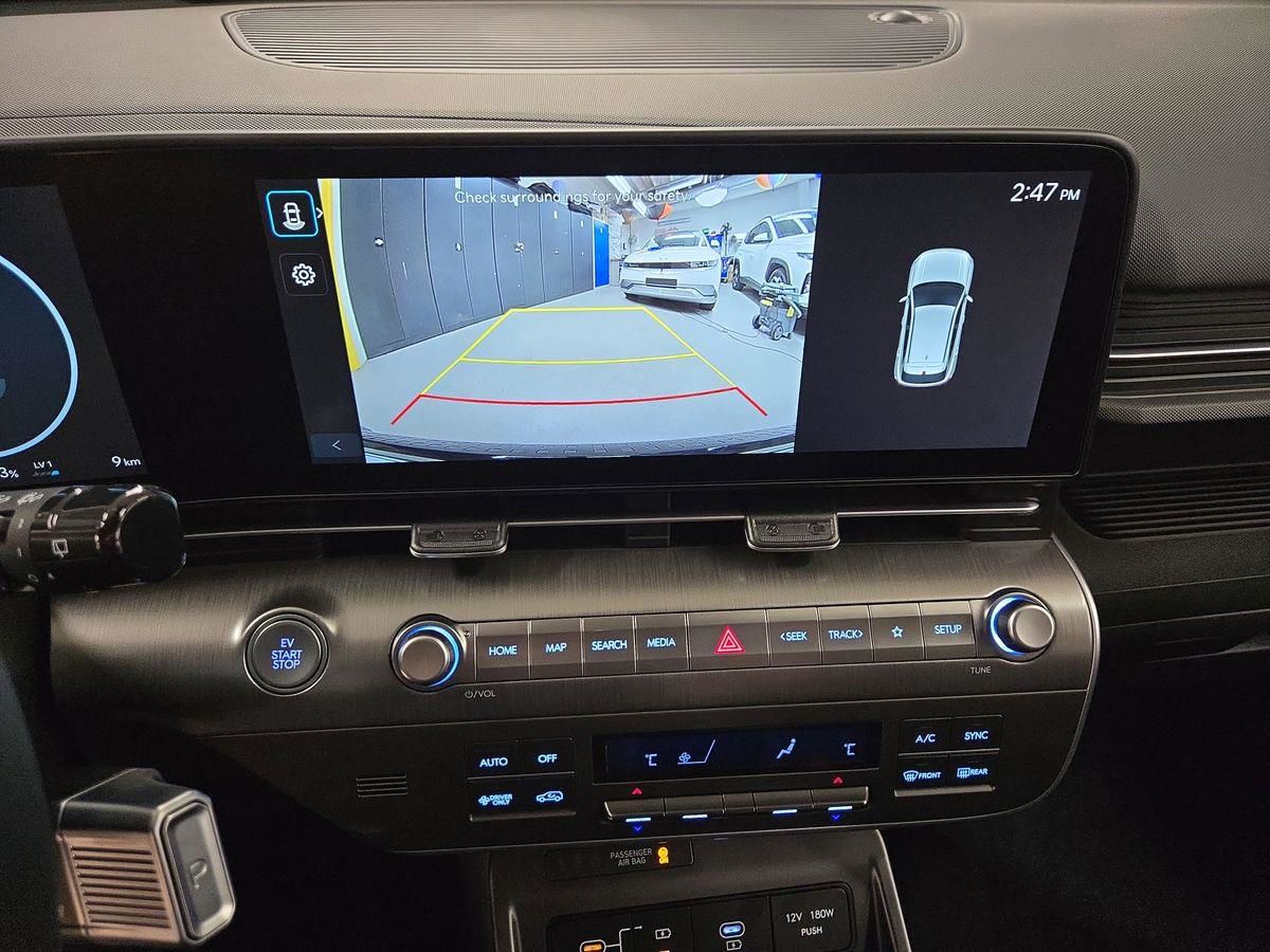 Billede af Hyundai Kona Electric 65,4 kWh Essential Long Range 217HK 5d Aut.