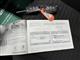Billede af Peugeot 208 1,2 PureTech Active+ 100HK 5d 6g