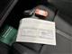 Billede af Peugeot 508 SW 2,0 BlueHDi GT Line EAT8 start/stop 163HK Stc 8g Aut.