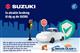 Billede af Suzuki Vitara 1,4 Boosterjet  Mild hybrid Adventure 129HK 5d 6g