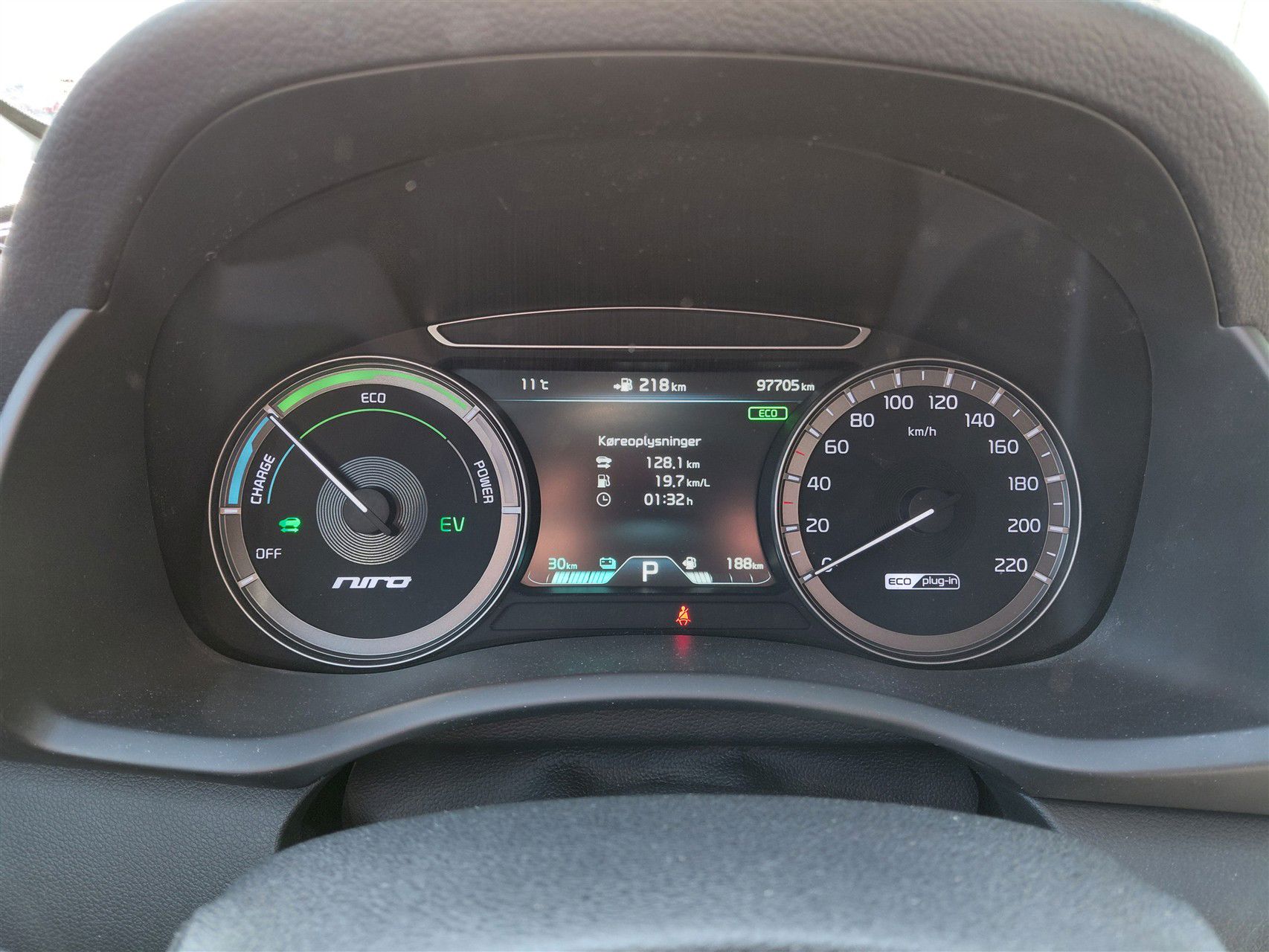 Billede af Kia Niro 1,6 GDI PHEV  Plugin-hybrid Advance DCT 141HK 5d 6g Aut.