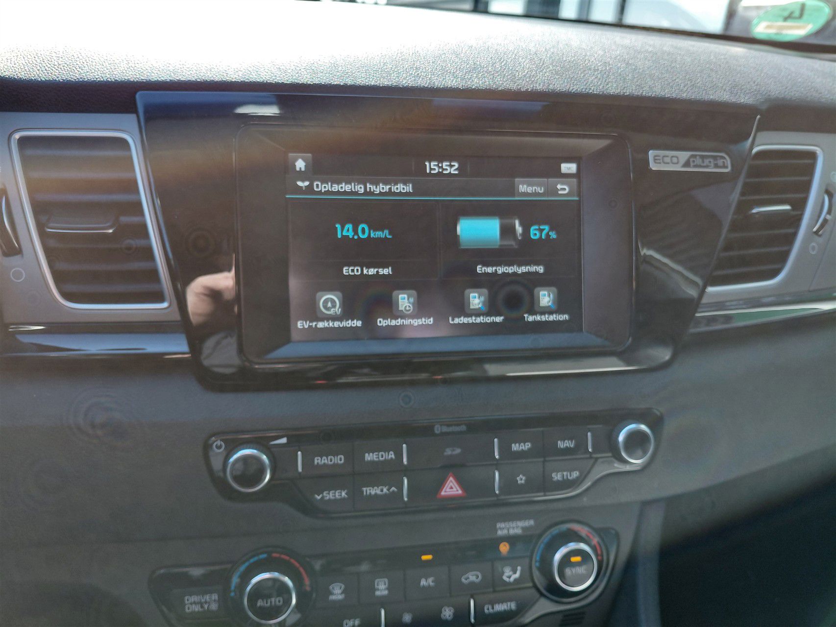 Billede af Kia Niro 1,6 GDI PHEV  Plugin-hybrid Advance DCT 141HK 5d 6g Aut.
