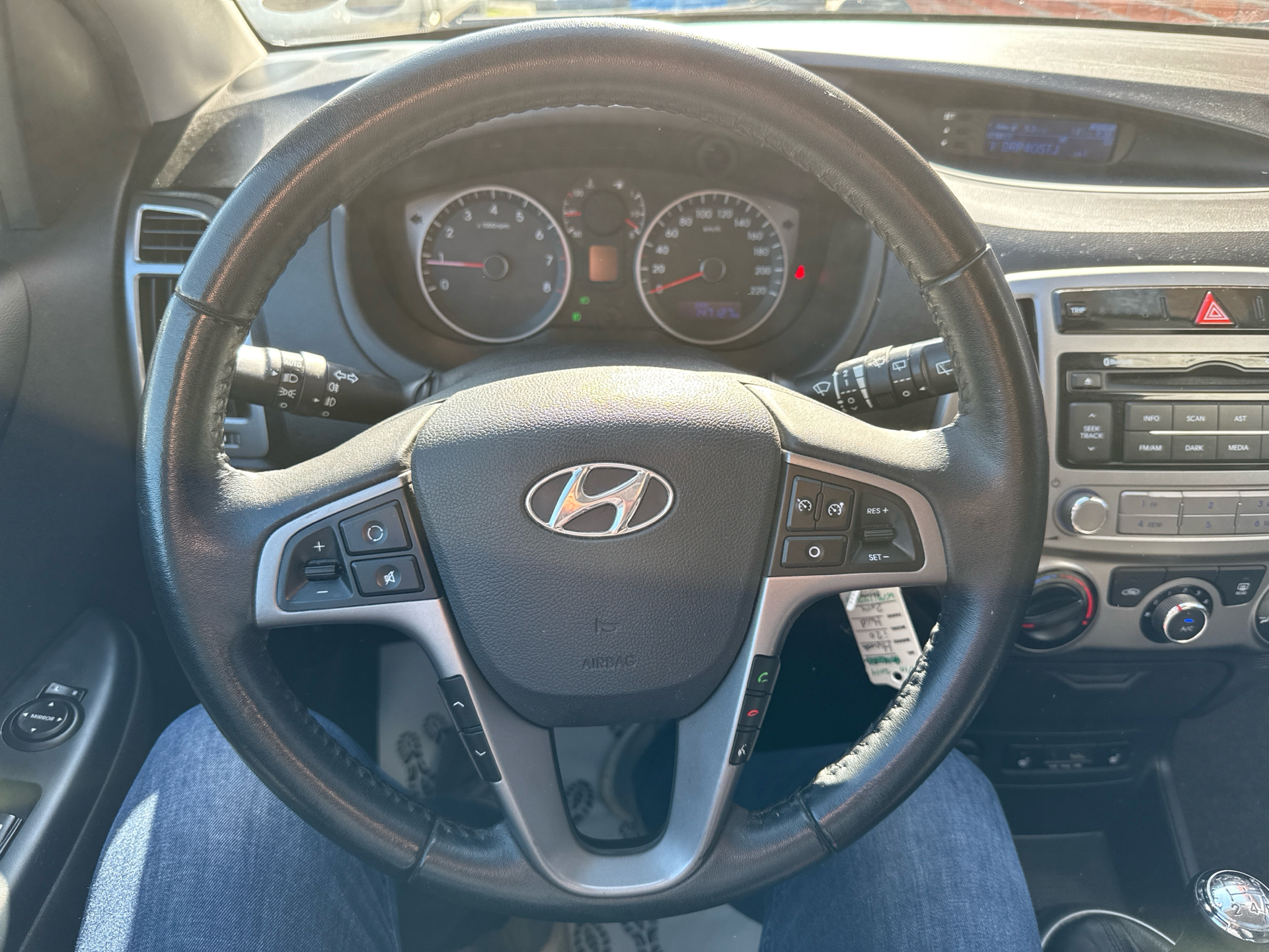 Billede af Hyundai i20 1,2 Classic XTR 85HK 5d
