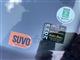 Billede af Dacia Sandero 0,9 Tce Stepway Start/Stop 90HK 5d