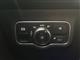 Billede af Mercedes-Benz EQB 250 EL AMG Line 190HK 5d Aut. 