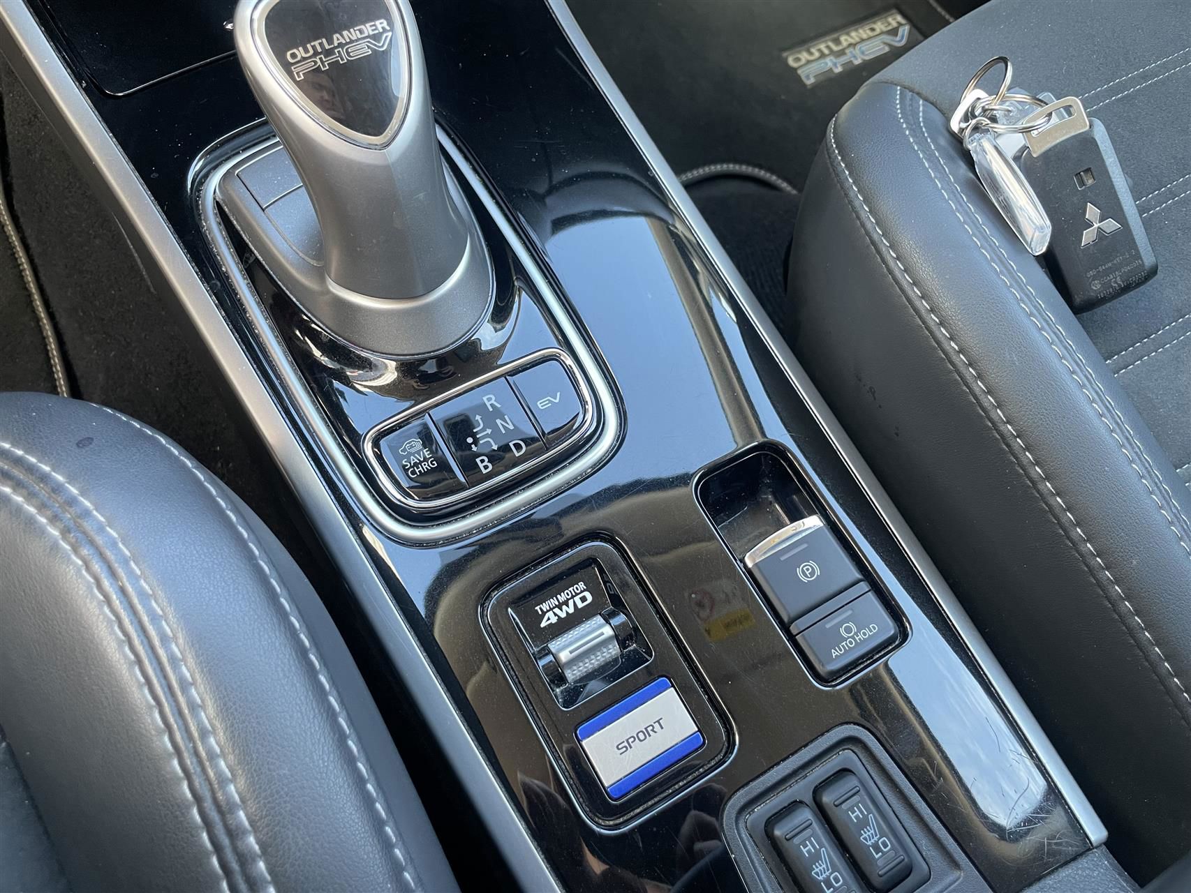 Billede af Mitsubishi Outlander 2,4 PHEV  Plugin-hybrid Inform+ 4WD 224HK 5d 6g Trinl. Gear