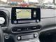 Billede af Hyundai Kona EL Advanced 204HK 5d Aut.