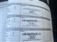 Billede af Renault Captur 0,9 Energy TCe Zen 90HK 5d