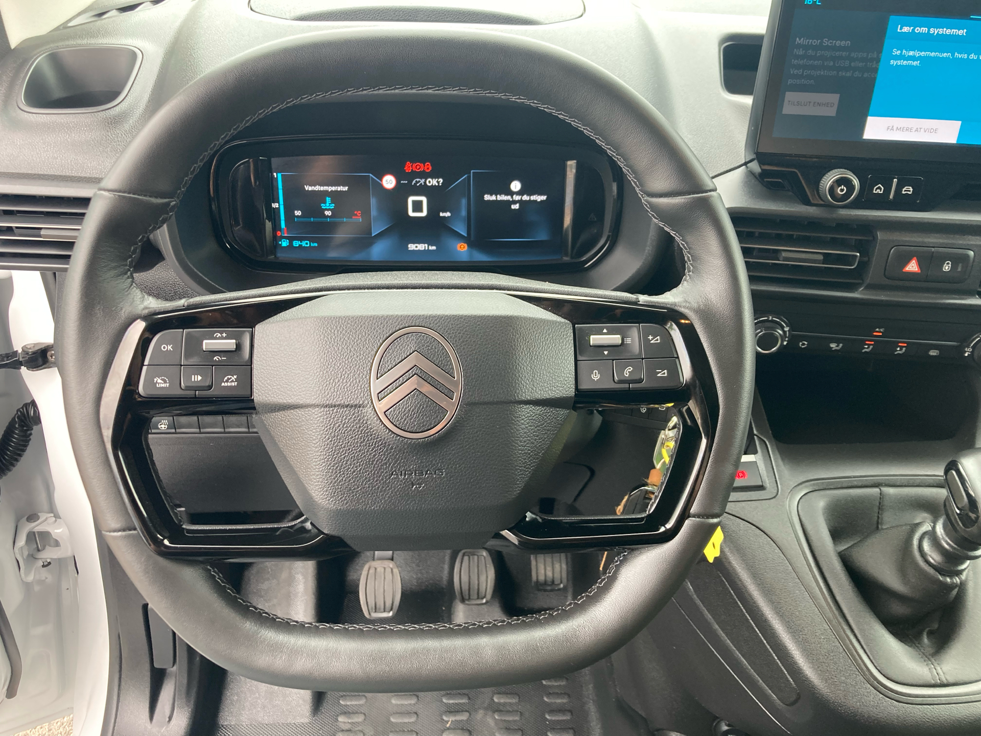 Billede af Citroën Berlingo L1V1 1,5 Blue HDi Masterline 100HK Van 6g