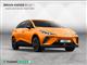 Billede af MG MG4 Electric EL Luxury Long Range 204HK 5d Aut.
