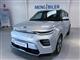 Billede af Kia e-Soul EL Vision 204HK 5d Aut. 