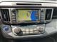 Billede af Toyota RAV4 2,5 Hybrid H3 Selected 4x2 197HK 5d 6g Aut.