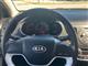 Billede af Kia Picanto 1,0 MPI Style Plus Clim Intro 66HK 5d