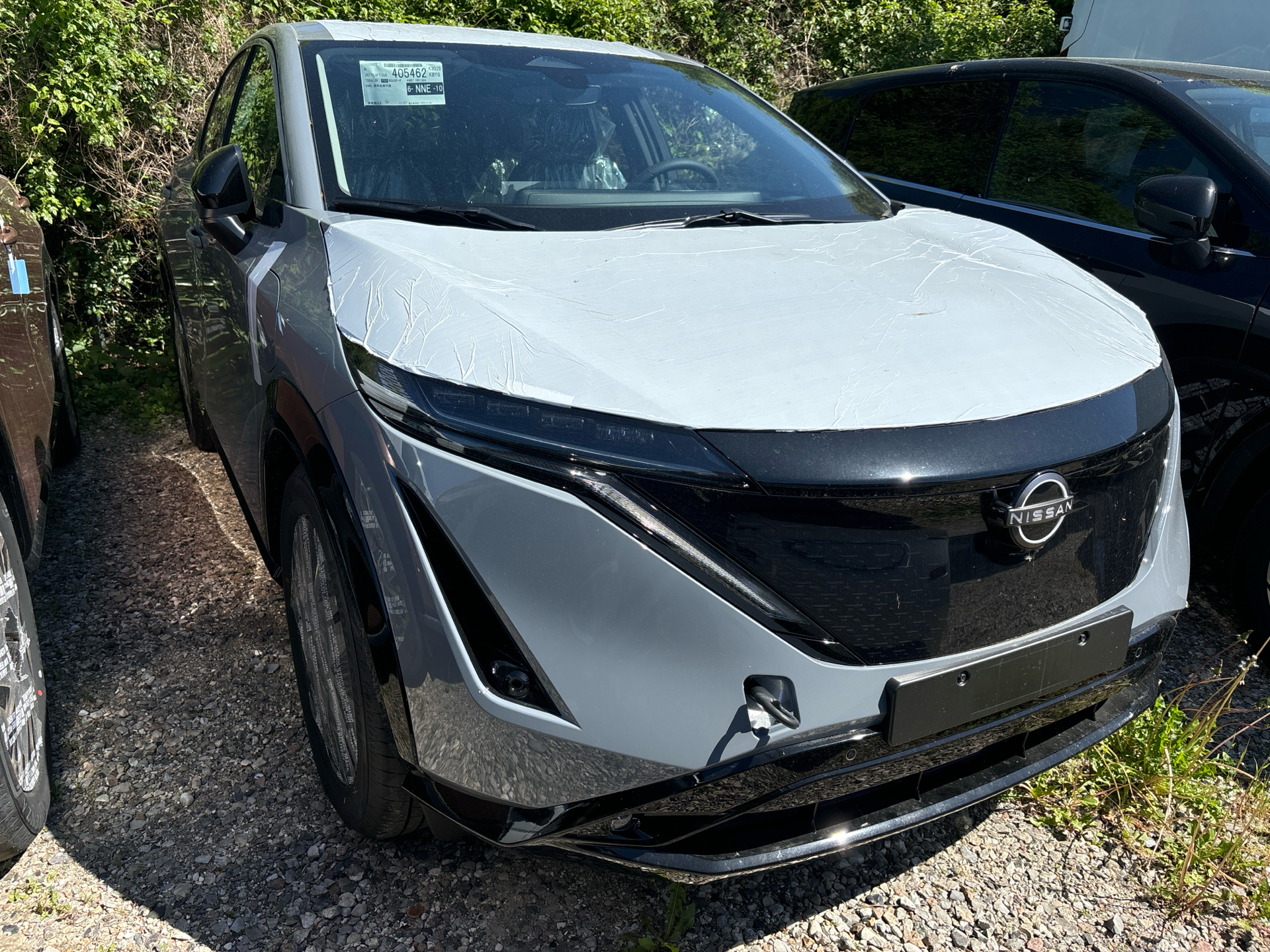 Billede af Nissan Ariya EL Advance 238HK 5d Aut.