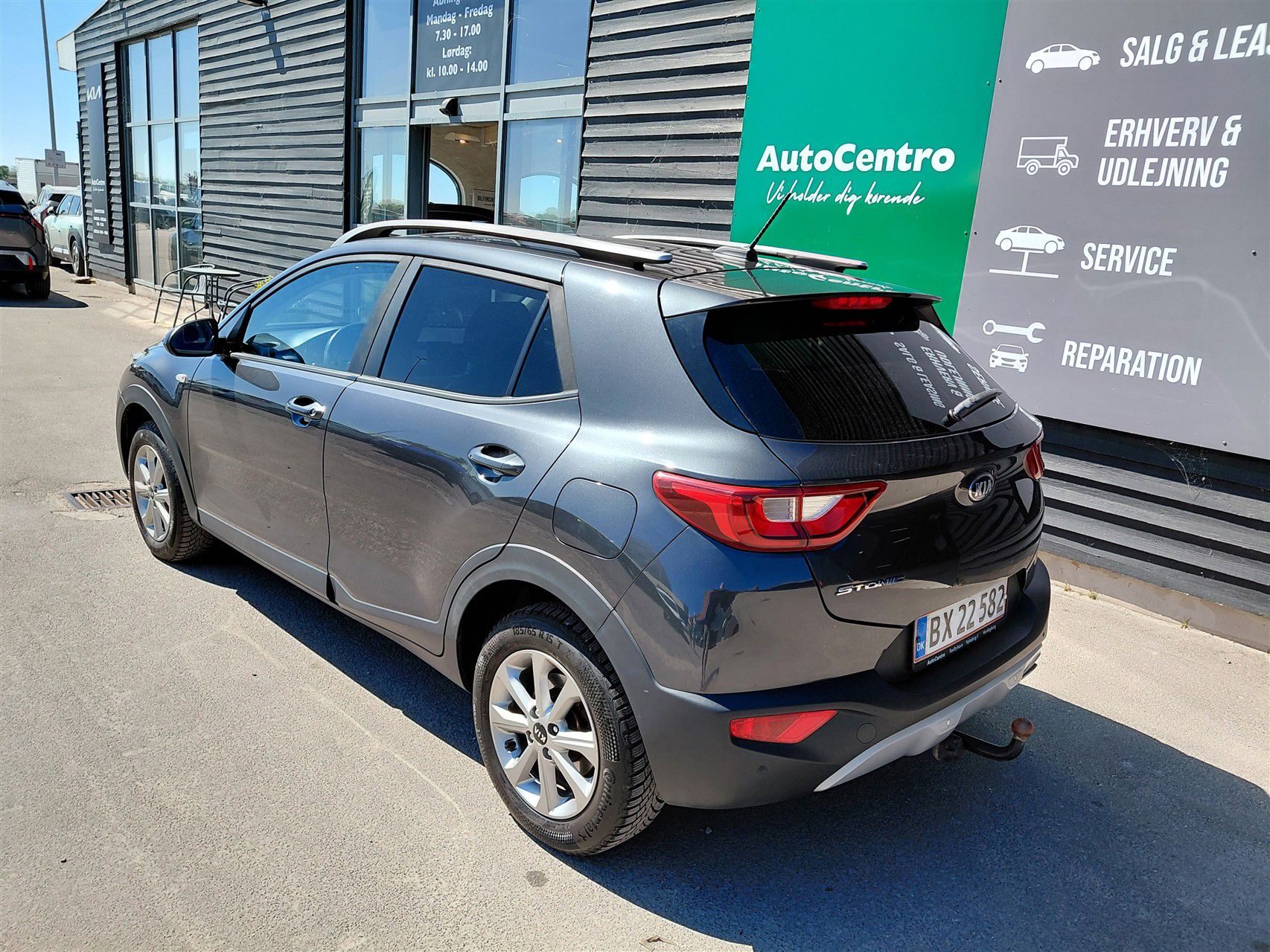 Billede af Kia Stonic 1,2 Advance Intro Edition 84HK 5d