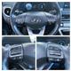 Billede af Hyundai Kona EL Trend 204HK 5d Aut.