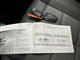 Billede af Citroën C5 Aircross 1,5 Blue HDi Feel EAT8 start/stop 130HK 5d 8g Aut.