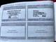 Billede af Citroën C3 1,5 Blue HDi Triumph start/stop 100HK 5d