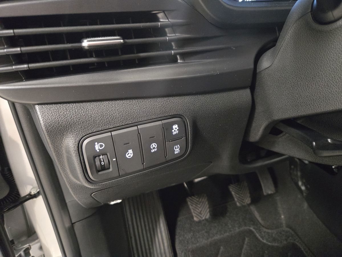 Billede af Hyundai i20 1,0 MPI Advanced 100HK 5d 6g