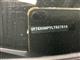 Billede af Citroën C3 1,2 PureTech Triumph EAT6 110HK 5d 6g Aut.