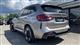 Billede af BMW iX3 EL M-Sport Charged Plus 286HK 5d Aut.