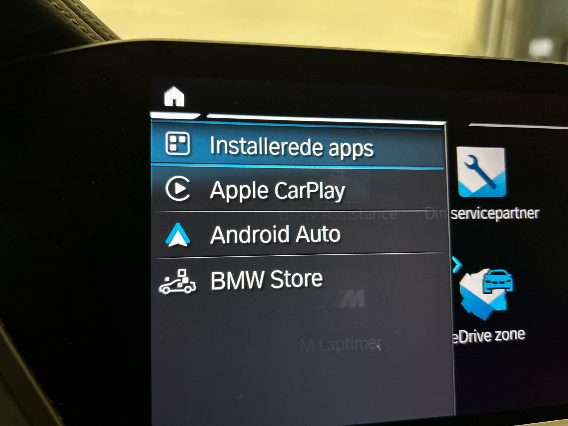 Billede af BMW X5 45e 3,0 Plugin-hybrid M-Sport XDrive Steptronic 399HK 5d 8g Aut.