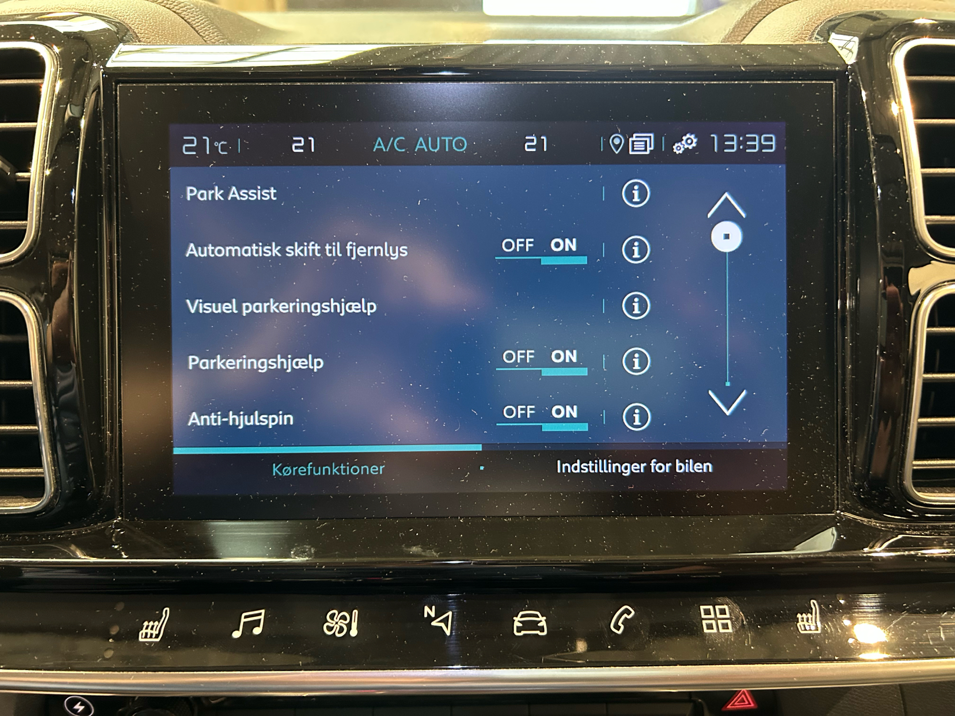 Billede af Citroën C5 Aircross 1,6 Plugin-hybrid Shine Sport EAT8 225HK 5d 8g Aut.