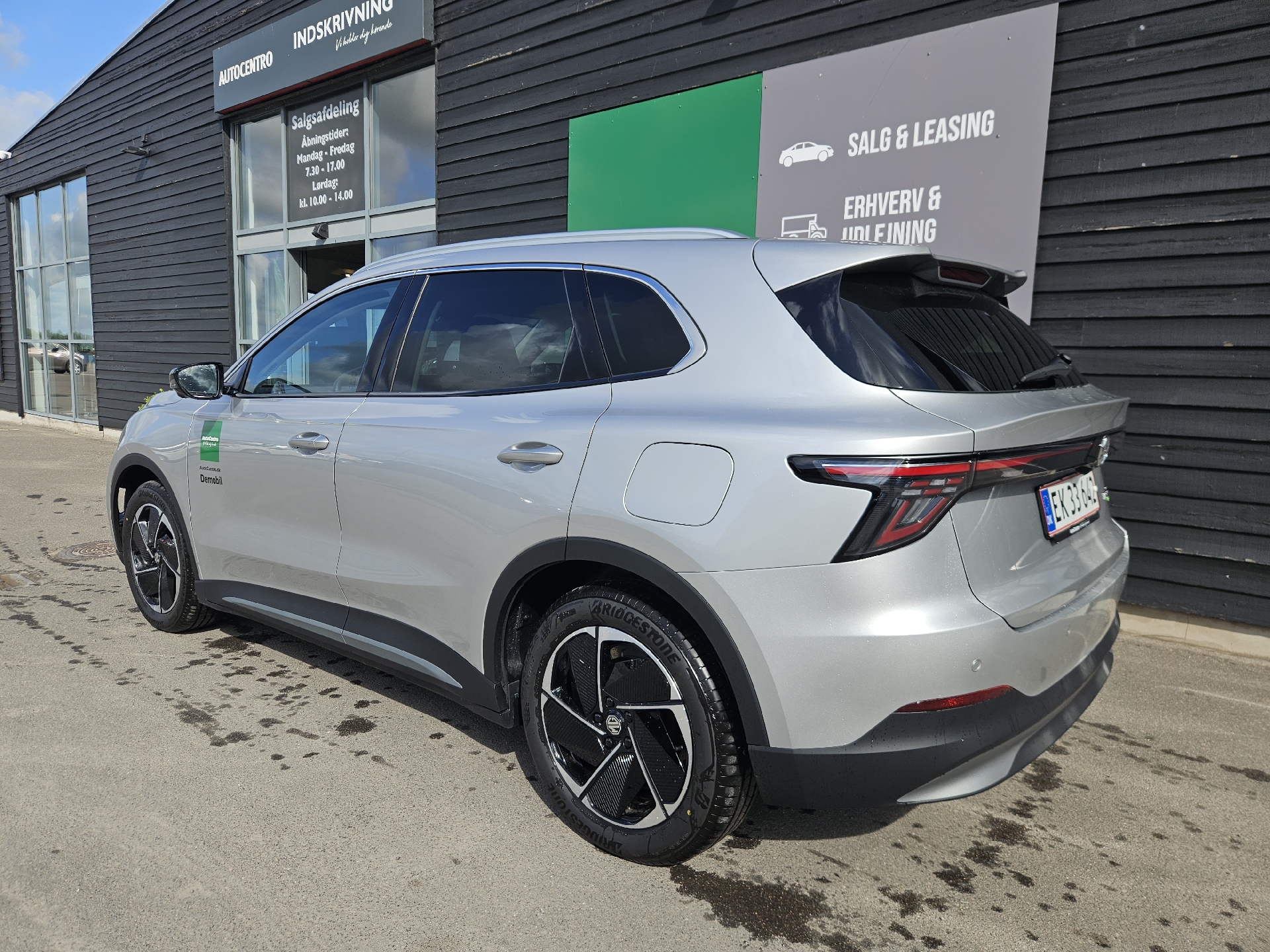 Billede af MG MGS5 Electric EL Long Range Luxury 231HK Stc Aut.