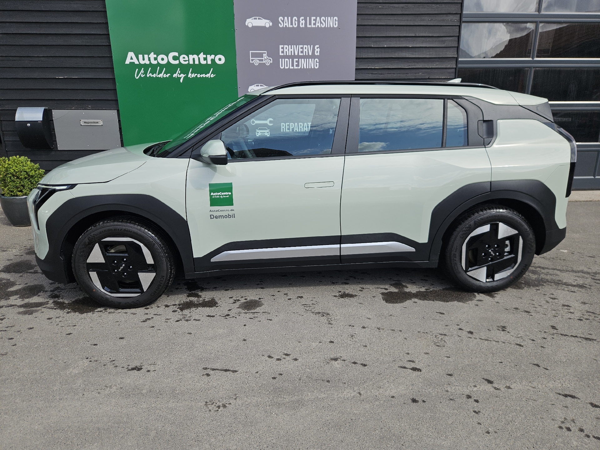 Billede af Kia EV3 EL Long Range Access 204HK 5d Aut.