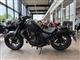 Billede af Honda CMX500  Rebel S 2020