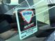 Billede af Fiat Grande Punto 1,2 Active 65HK 3d