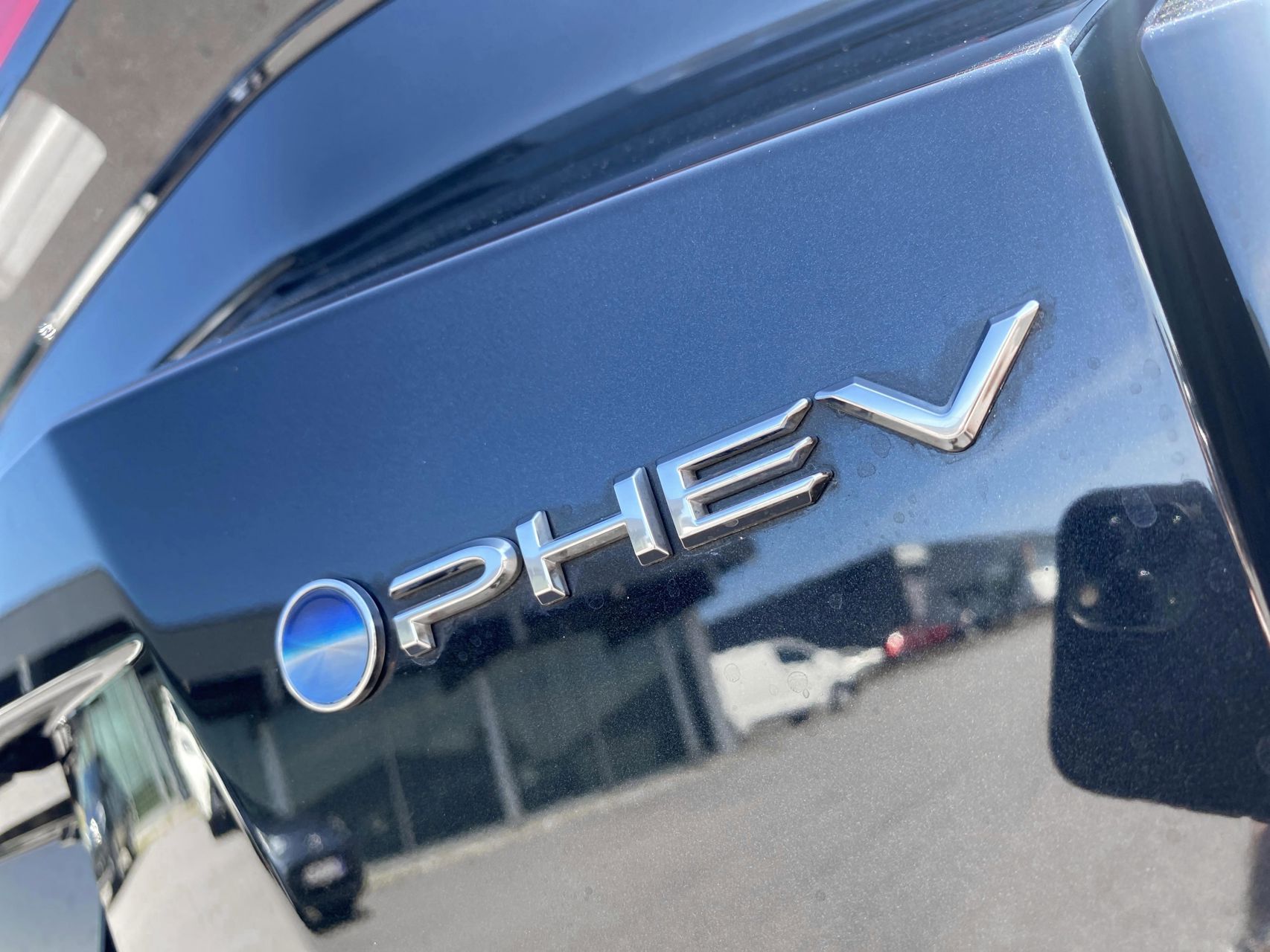 Billede af Toyota C-HR 2,0 Plugin-hybrid Style Smart E-CVT 223HK 5d Trinl. Gear